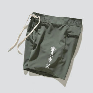 BOARDSHORT BIRDEN ATACAMA GIANT VERDE